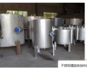 安徽螺旋板冷凝器
